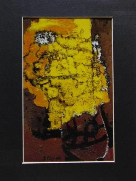 三岸節子、【花 ヴェロンにて】、希少な大判額装用画集より、美品