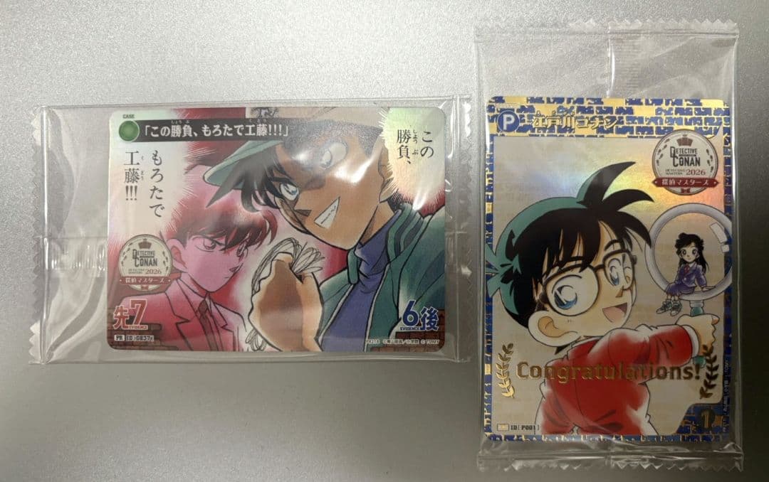 コナンカード 探偵マスターズ 4勝賞 参加賞 セット プロモ Case-StartDeck04 「赤井秀一」 BOX【名探偵コナンカードゲーム】｜名