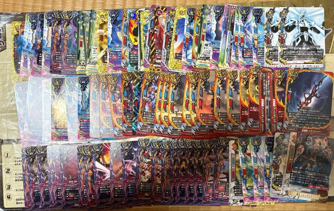 バディファイト まとめ売り（天球竜+ノーマルカード） - メルカリ