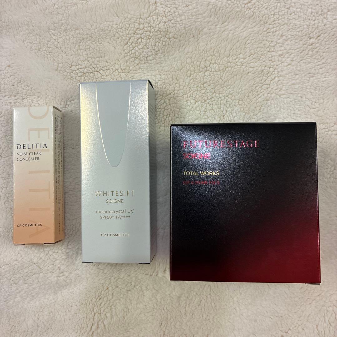 美容液 Teri 西友荻窪】話題の『高濃度美容液』が入荷しました。｜ 無印良品