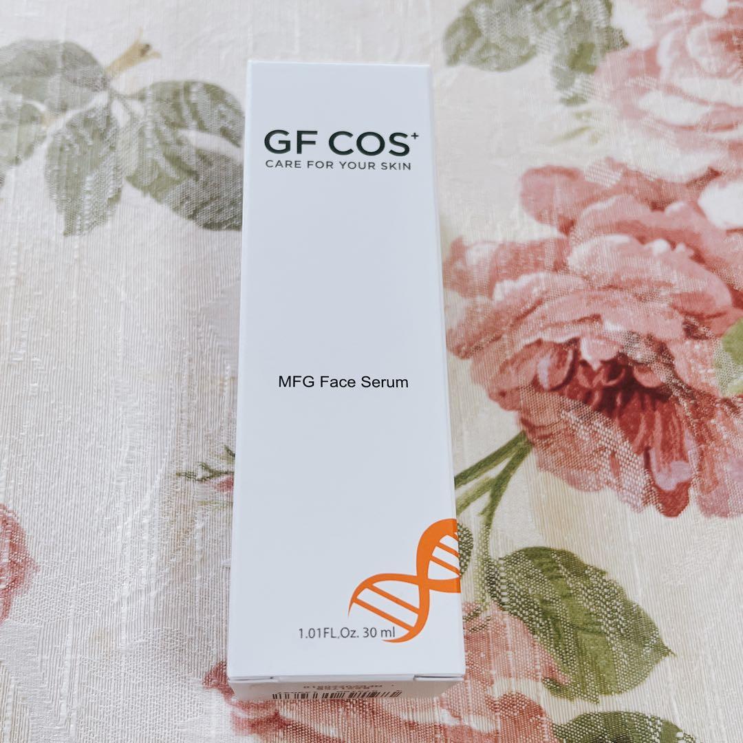 メディアスジャパン☆セラム2本 ジェニフィック アルティメ セラム|美容液|ランコム公式オンラインショップ