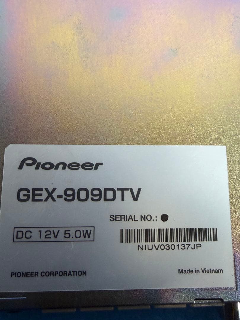 Pioneer carrozzeria GEX-909DTV 地デジチューナー - メルカリ