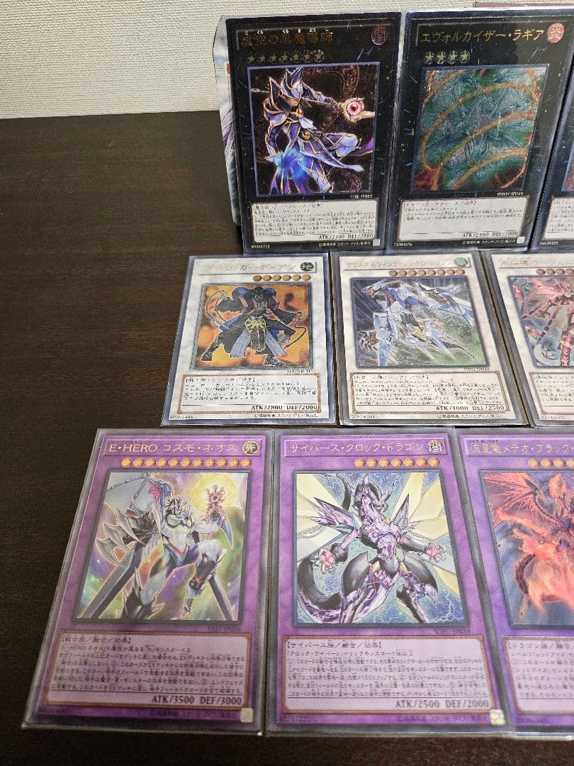 遊戯王 引退品 レリーフ11枚セット - メルカリ