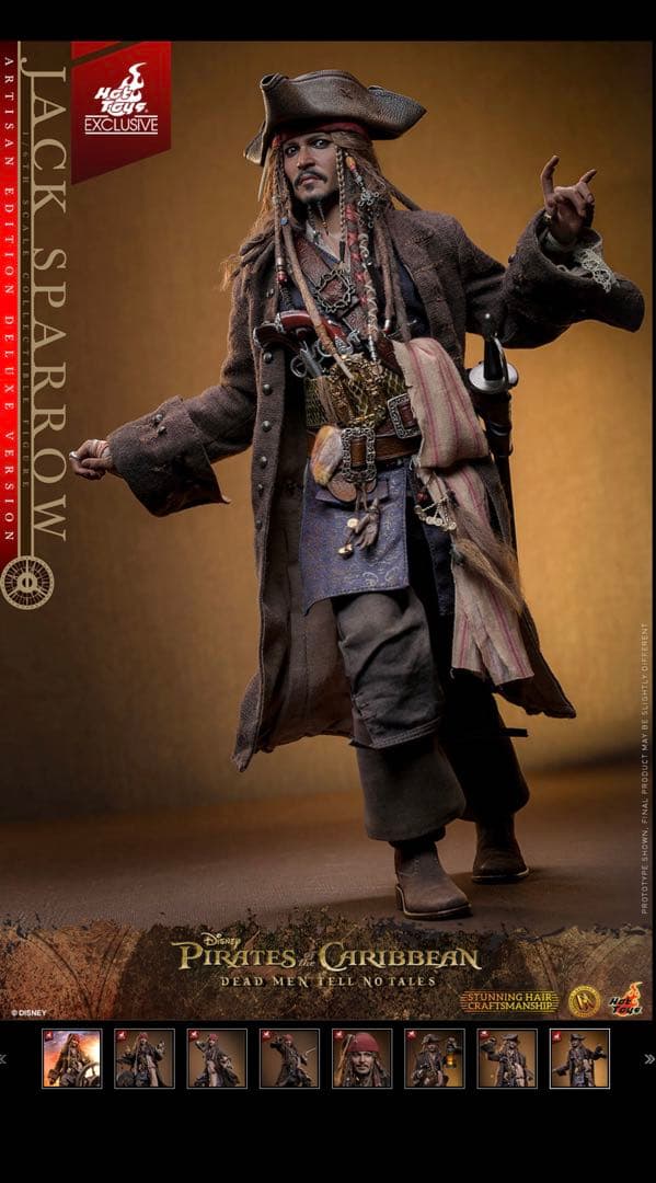 ホットトイズ 1/6 ジャック・スパロウ 2.0 アルチザンDX39AE - メルカリ