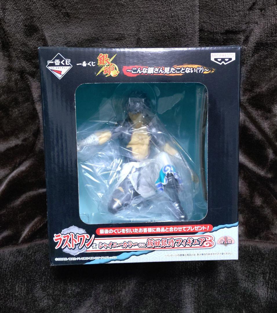 銀魂　一番くじ ラストワン フィギュア 一番くじ 銀魂 トリビュートギャラリー -大切な荷ほど重く背負い難い