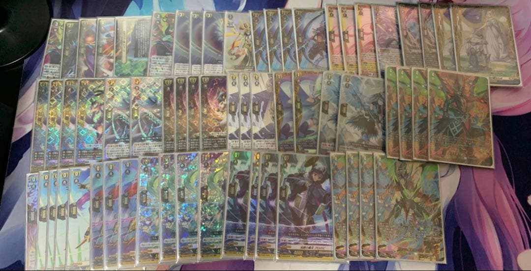 ルアード　デッキ