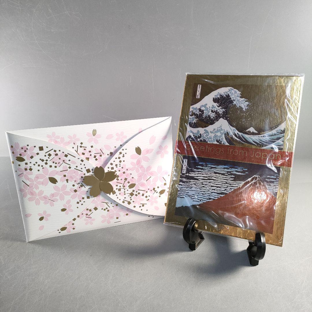 A1379-6/グリーティングJAPAN 記念切手シート/24K純金箔/葛飾北斎 限定販売です！葛飾北斎の傑作に純金箔をあしらった魅力的な切手