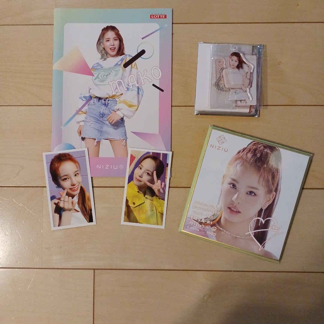 NiziU マコ グッズまとめセット