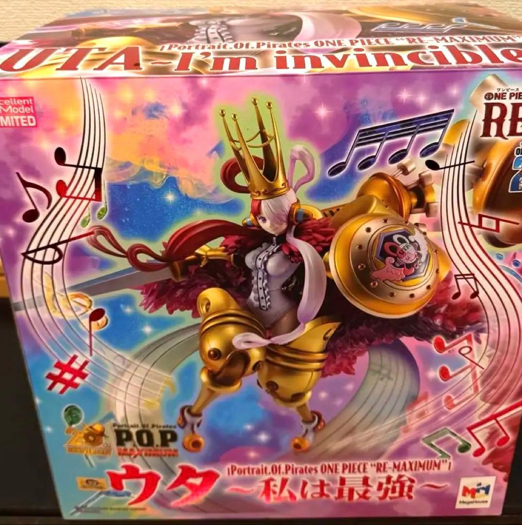 ワンピースフィギュア　POP maximum ウタ