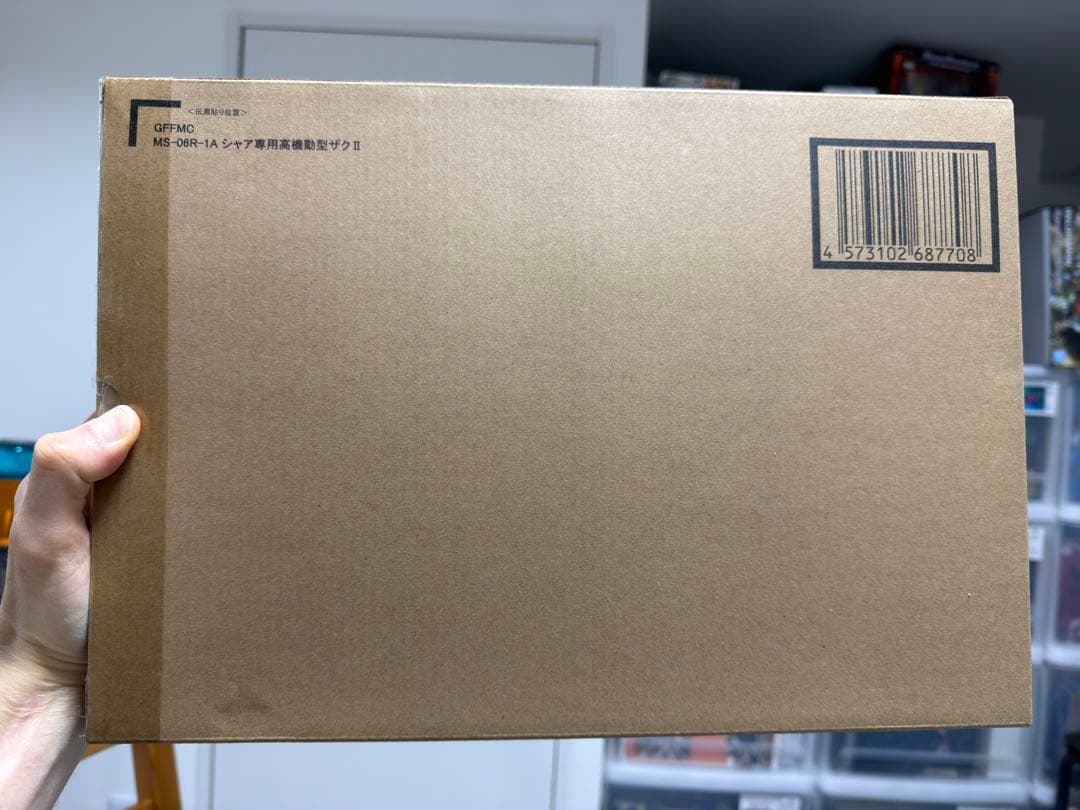 く*ー様 シャア専用高機動型ザクⅡ メタルコンポジット