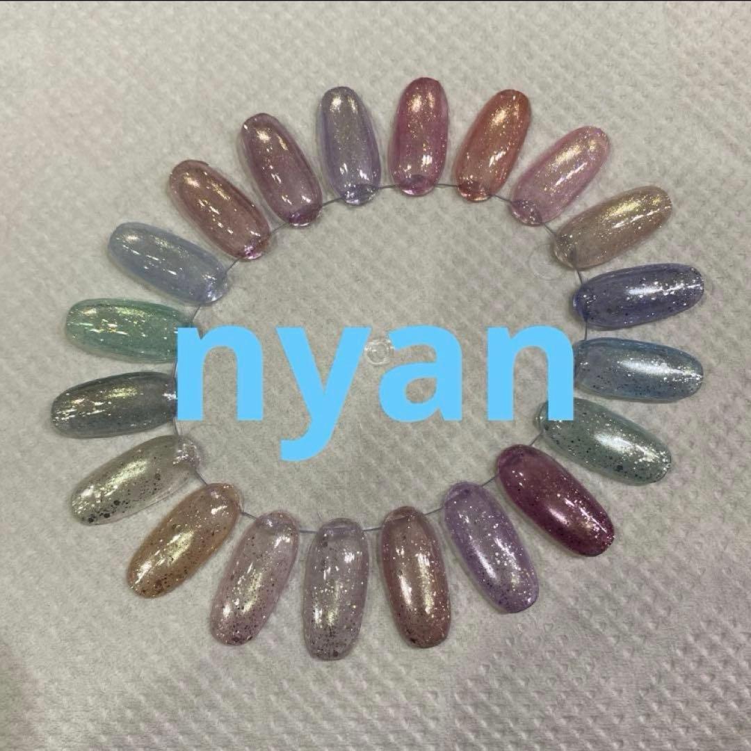 énoi 新色 JEWEL/PRISM magnet 全20色 各1g セット - メルカリ