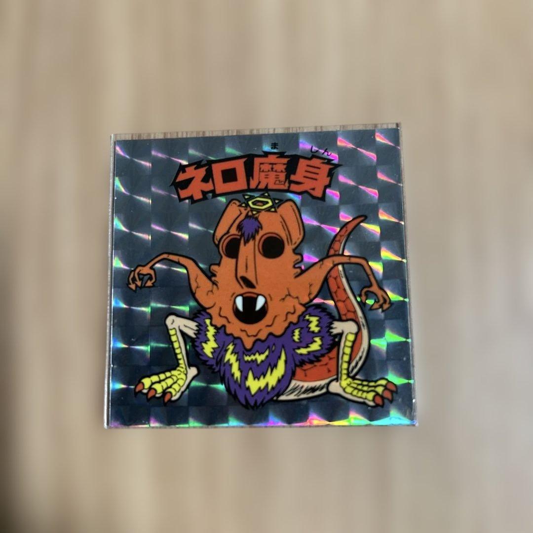 ビックリマン ヘッドロココ ブラックゼウス ヘラクライスト まとめ売り