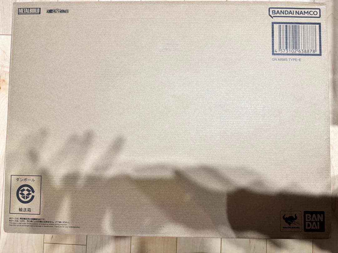新品未開封　メタルビルド　GNアームズ　TYPE−E　L BUILD