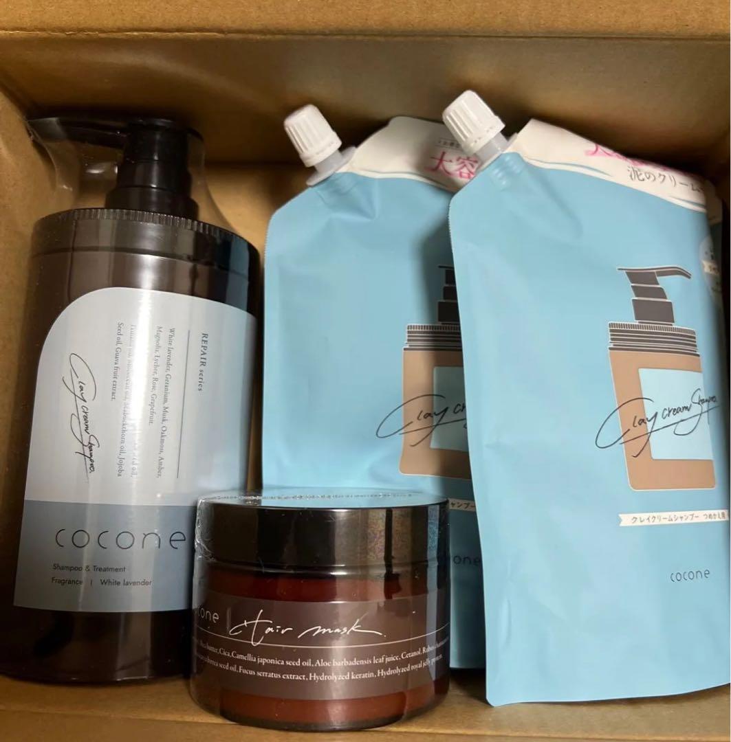 cocone シャンプー トリートメント ヘアマスク 4点セット