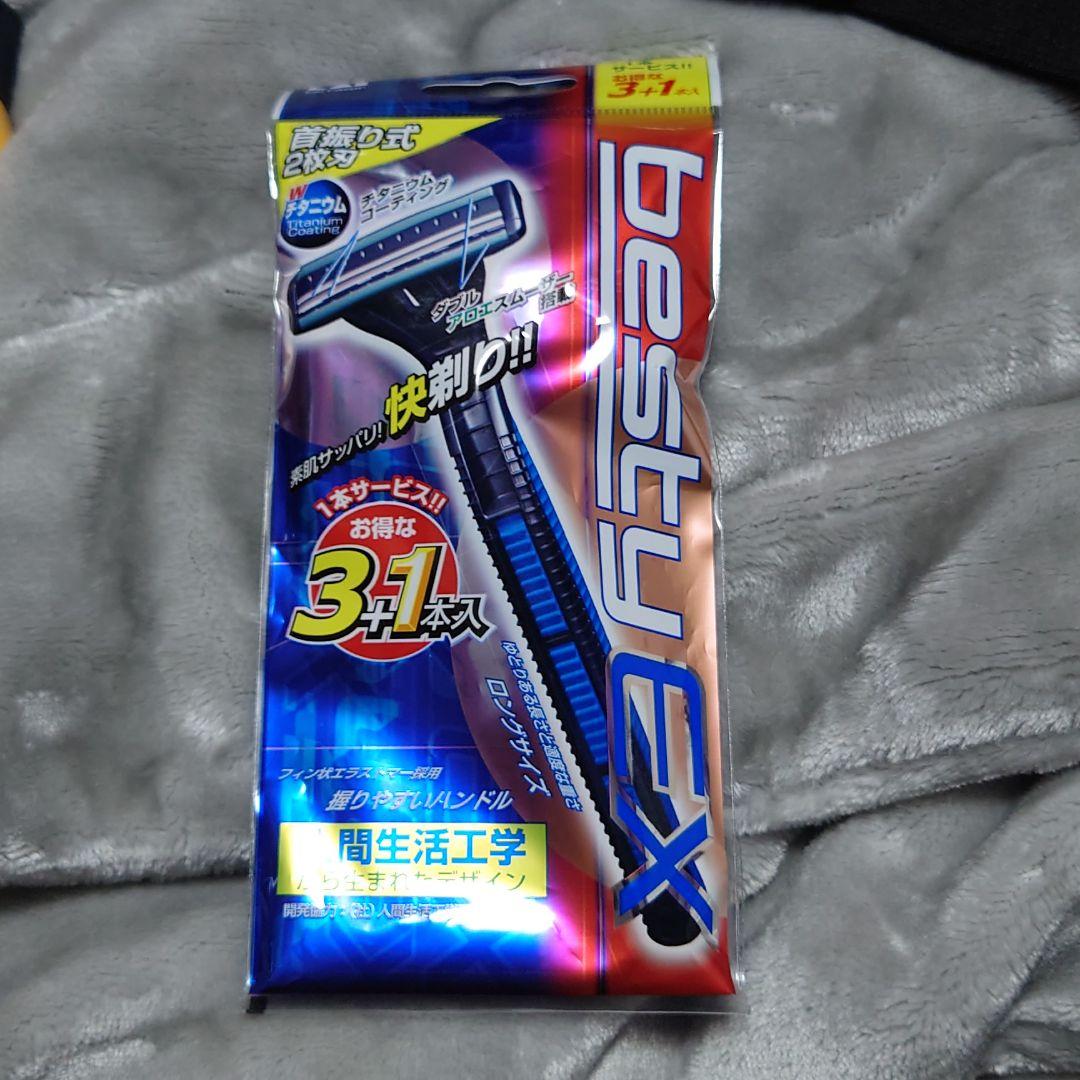 M's one ベスティーEX 3本入