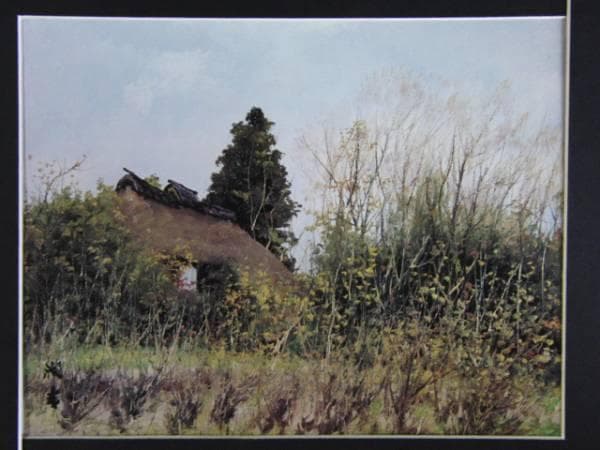 向井 潤吉、閑秋、高級希少画集画、版上サイン入 新品額付