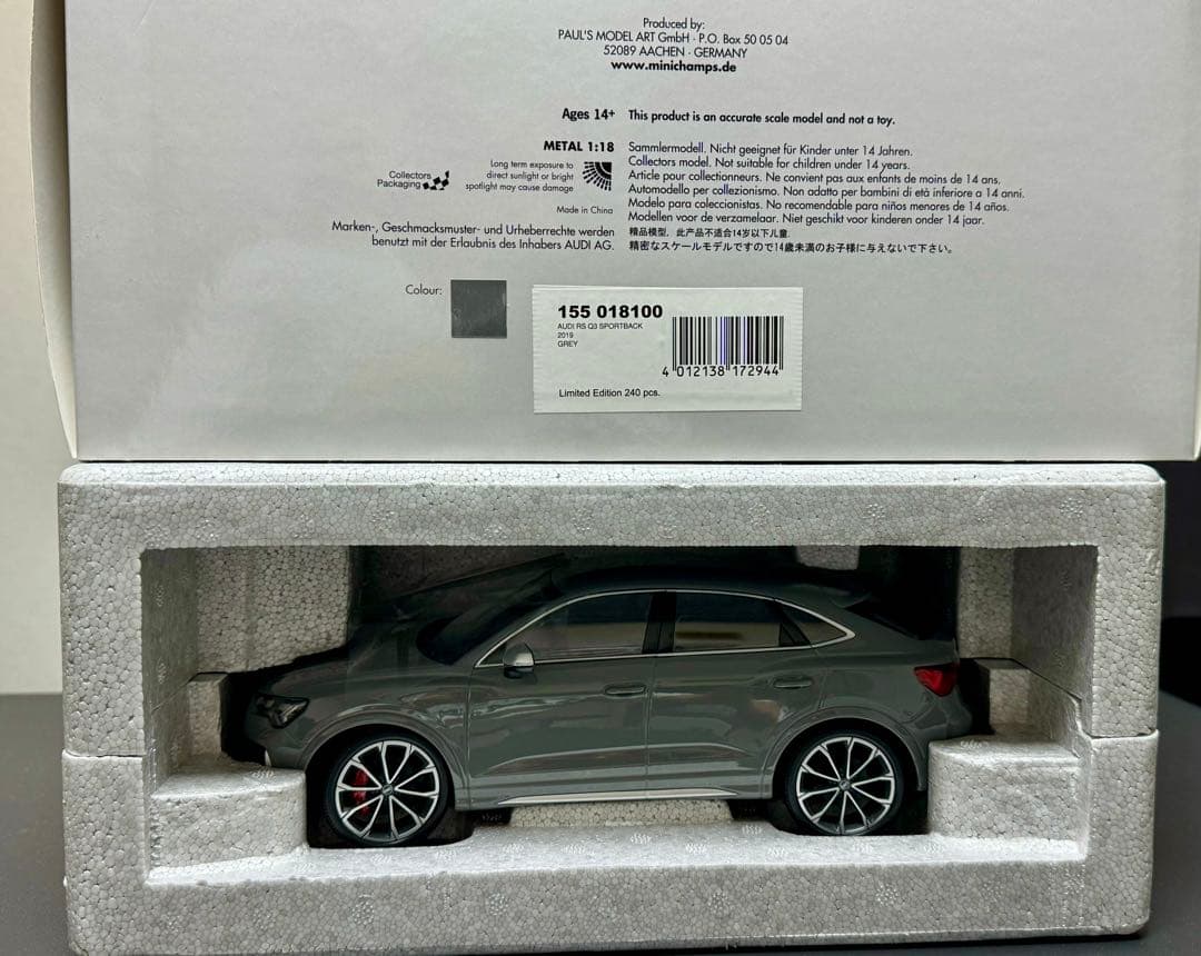 再値下ミニチャンプス 1/18アウディ RS Q3 スポーツバック グレー