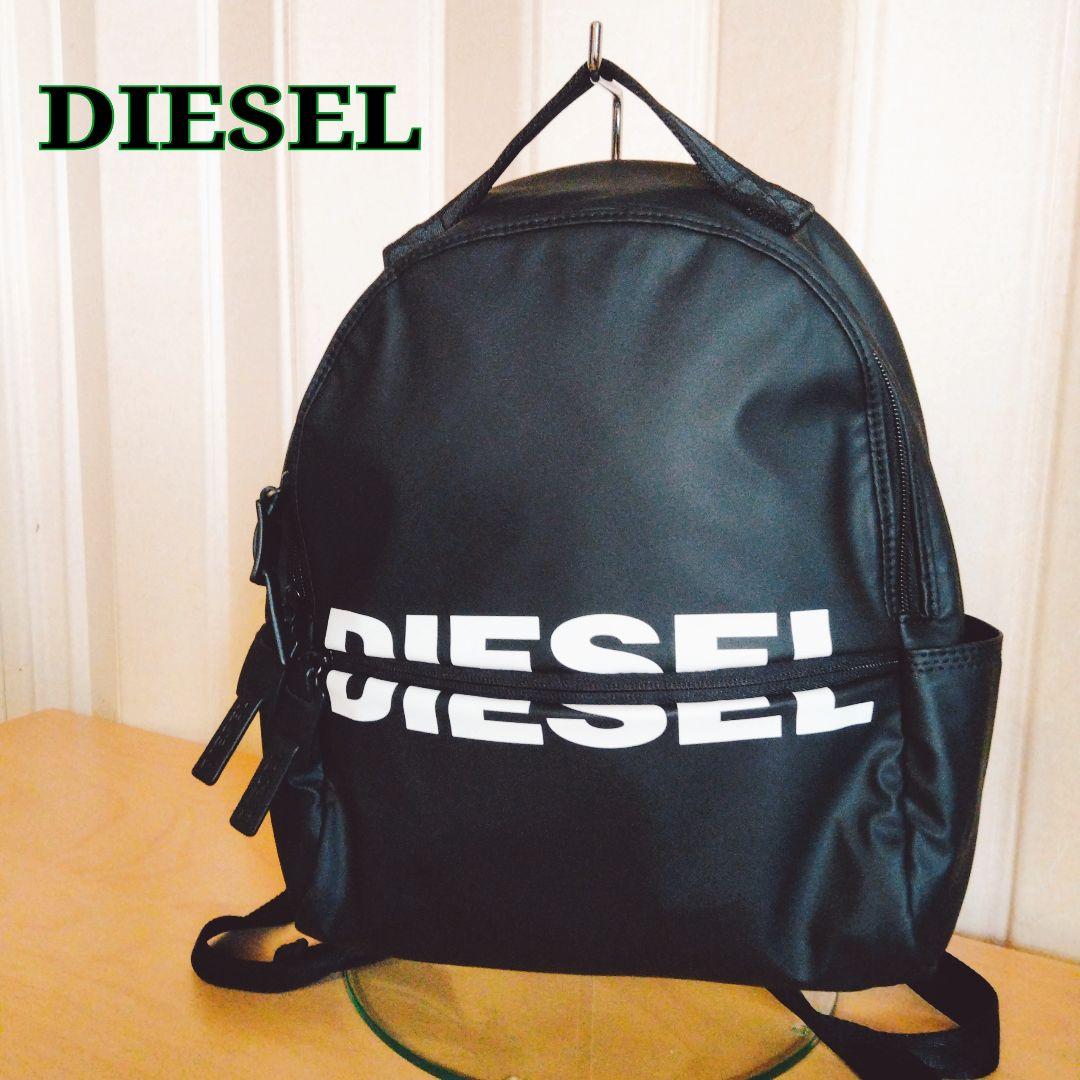 ✦美品✦DIESEL リュック バッグパック 楽天市場】DIESEL ディーゼル リュックサックデイバッグ ナップサック