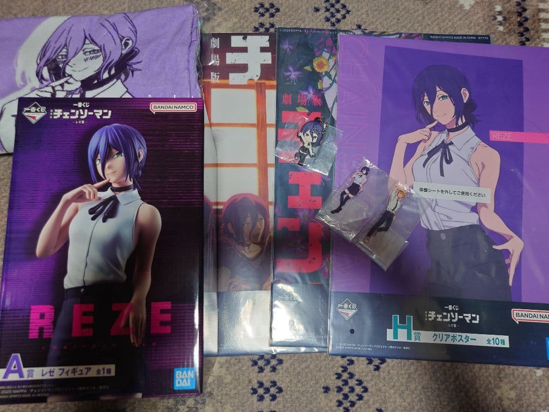 チェンソーマン一番くじ レゼ フィギュア他、多数セット。