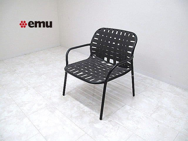 イタリア　emu エミュー「ヤード」ラウンジチェア 　屋内外兼用 ガーデンチェア