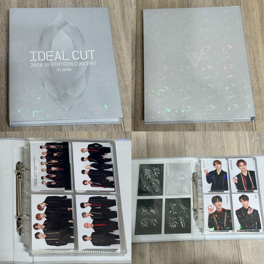 SEVENTEEN IDEALCUT トレカファイル(トレカ88枚付)