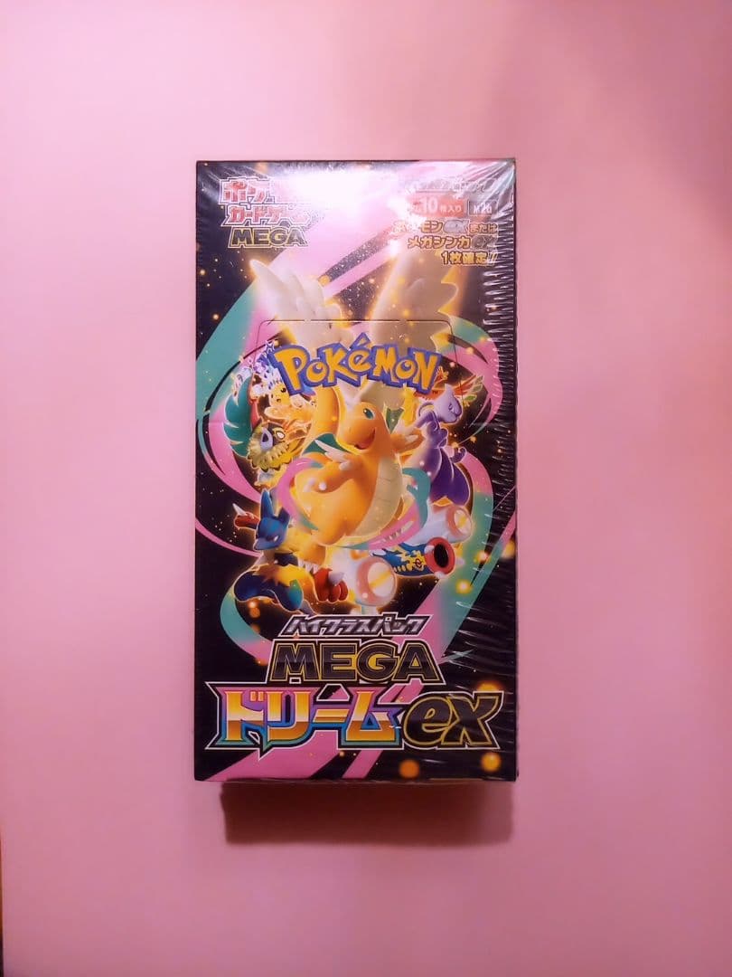 ポケモンカードゲーム 　ハイクラスパックmegaドリームEX(シュリンク付