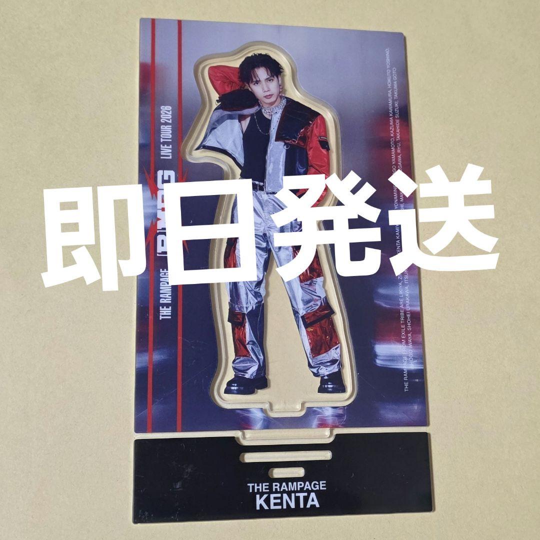 THE RAMPAGE RMPG アクスタ 神谷健太 ① - メルカリ