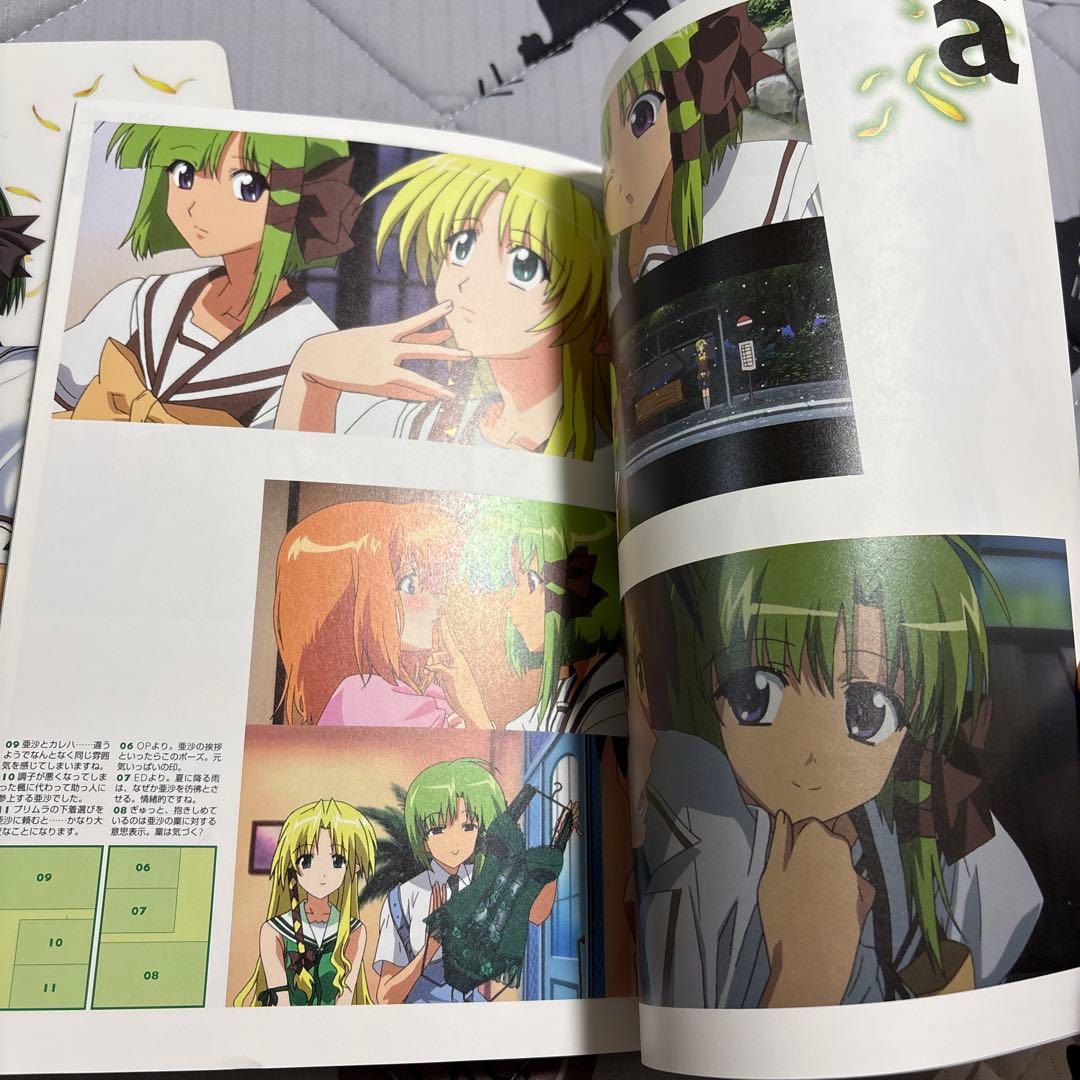 SHUFFLE! 時雨亜沙ファンブック＋下敷き＋CD - メルカリ