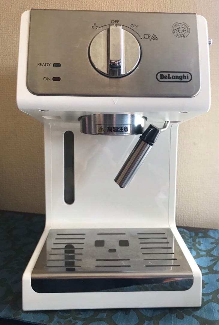 デロンギエスプレッソマシンECP3220J−W