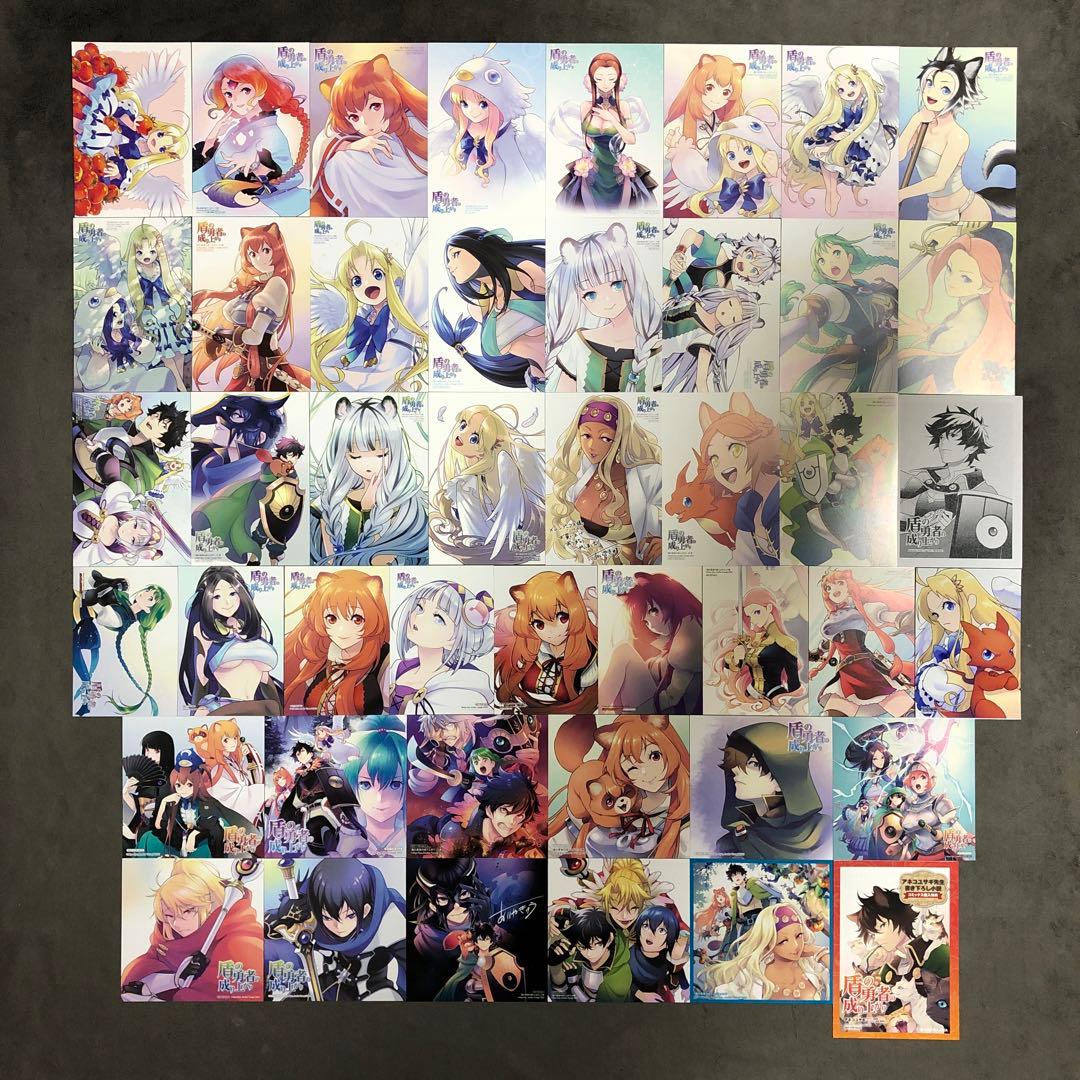 盾の勇者の成り上がり 店舗購入特典45枚セット コミック版