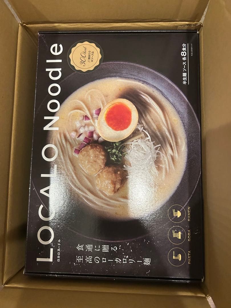 LOCALO Noodle 14食+2食セット(ソース付き) ロカロヌードル - メルカリ