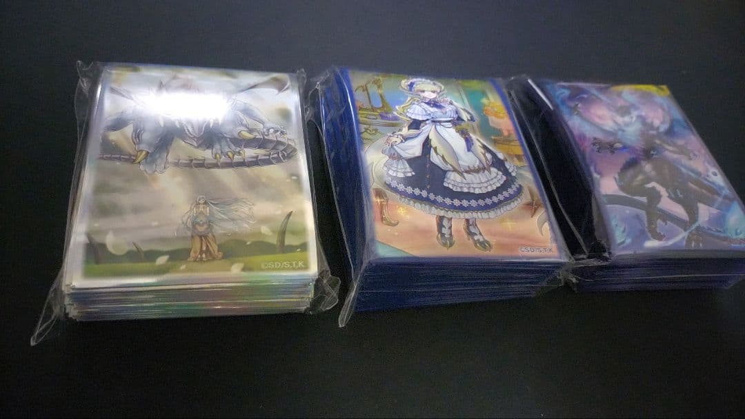 遊戯王の日 青き眼の祈り ドラゴンメイドラティス 滅亡き闇ヴェイドス スリーブ 2026年最新】遊戯王の日 スリーブ 青き眼の祈りの人気アイテム - メルカリ