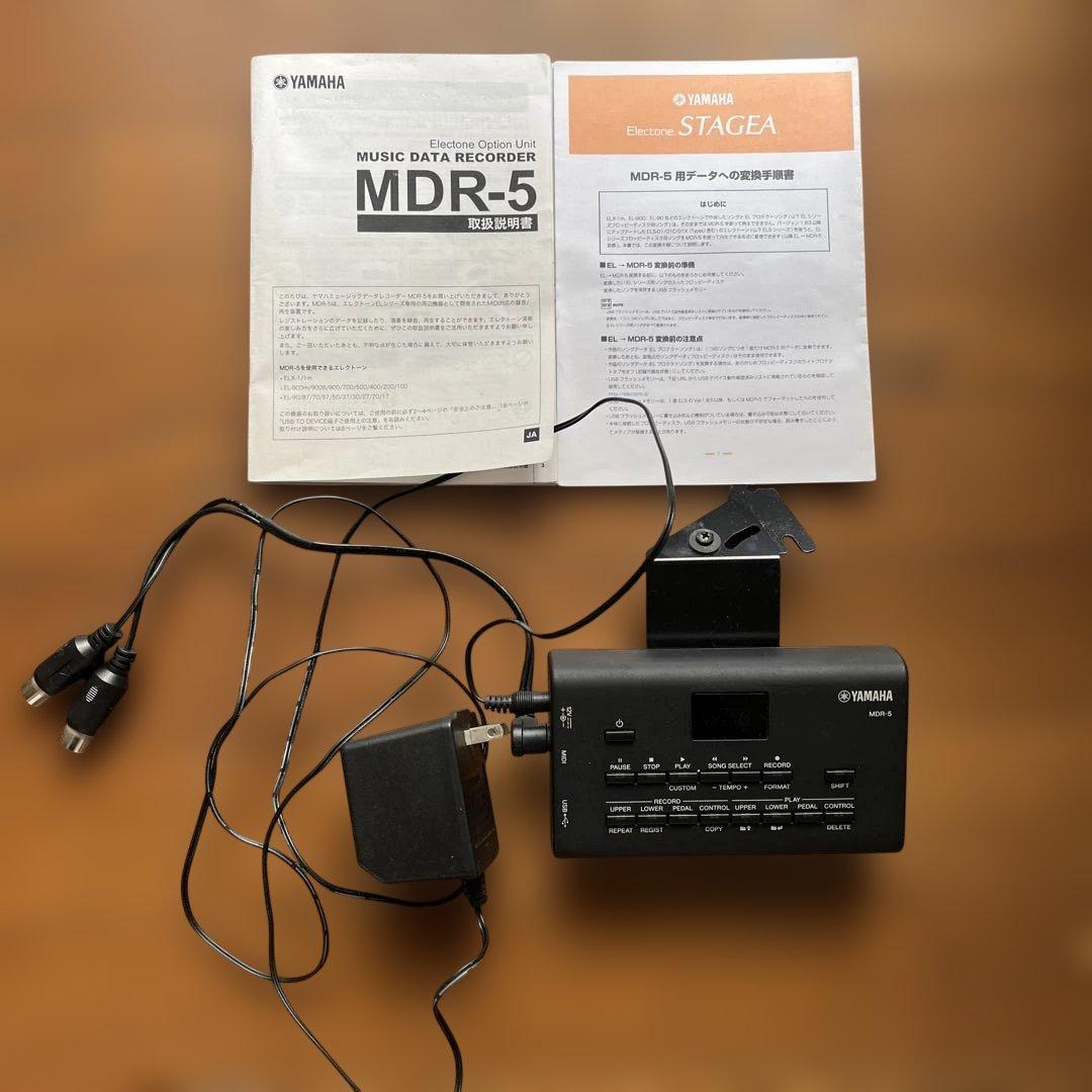 エレクトーンMDR5