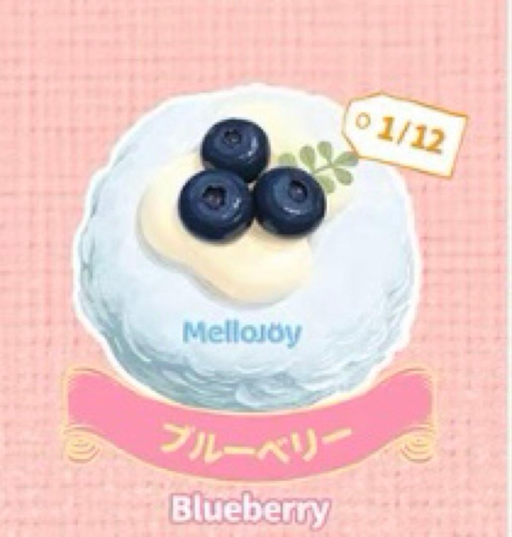 mellojoy 大福 ブルーベリー スクイーズ メロジョイ OPP未開封 - メルカリ