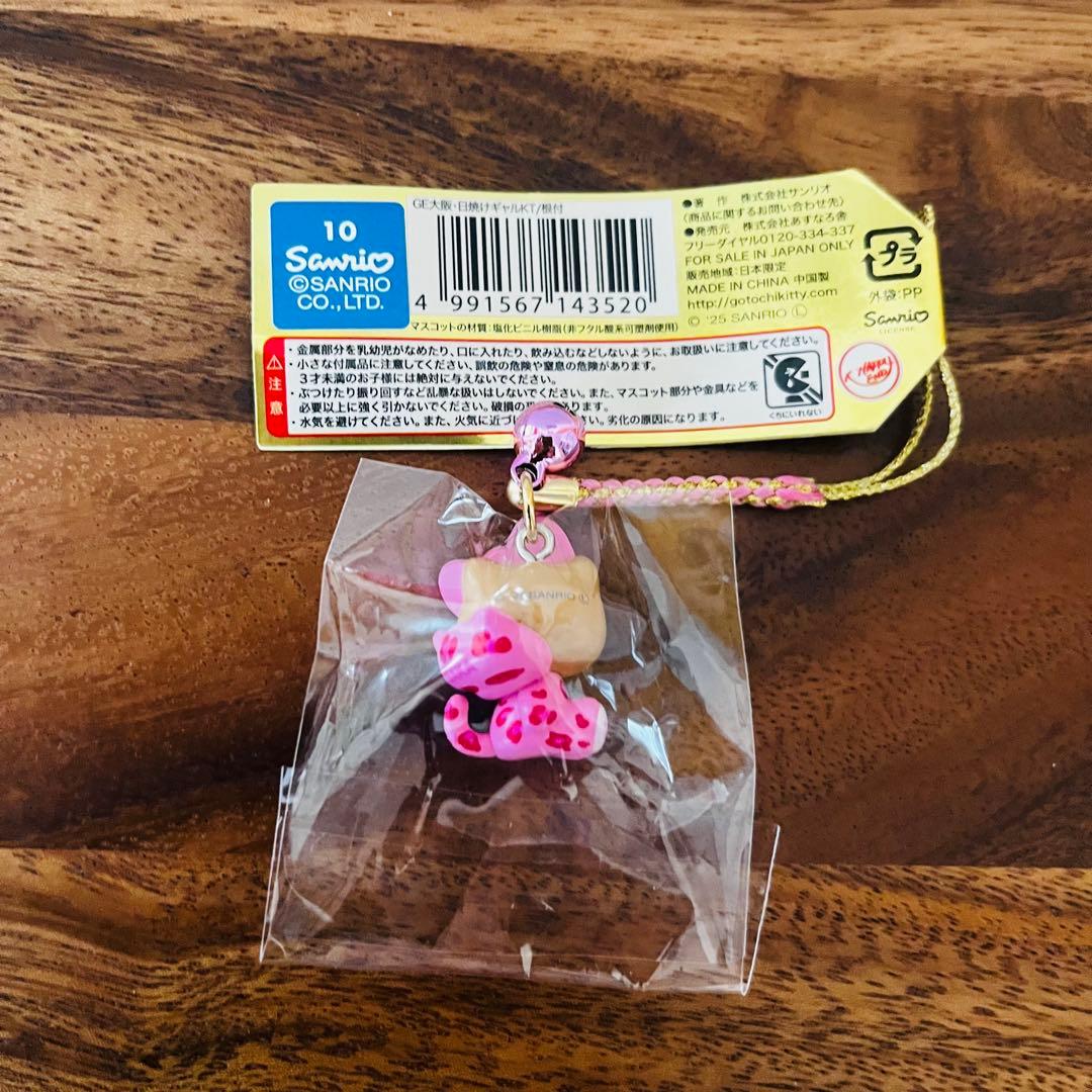 ☆新品☆大阪限定ハローキティ ヒョウ柄日焼けキティストラップ - メルカリ