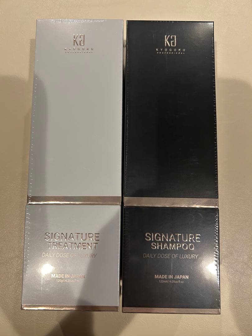 新品未開封　KYOGOKU シグネチャー シャンプー トリートメント セット