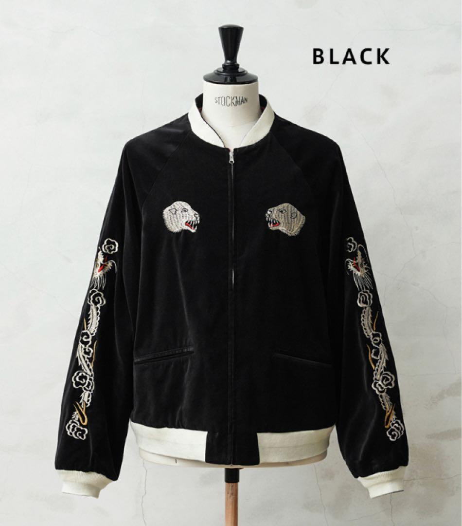 WAIPER x TOWN CRAFT グリーンランドスカジャンブラック