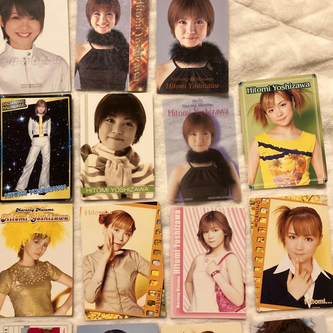 モーニング娘。吉澤ひとみ カード - メルカリ