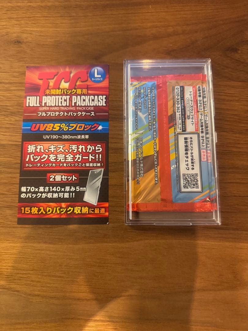 マック ポケモンカード ハッピーセット 5パック - ポケモンカード