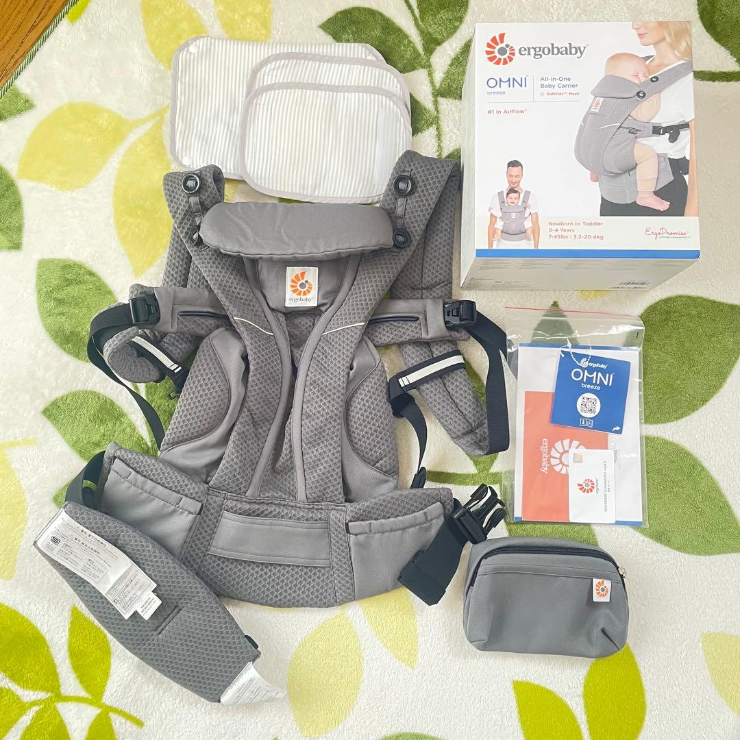 Ergobaby オムニブリーズ　エルゴ　抱っこ紐　グレー　前向き