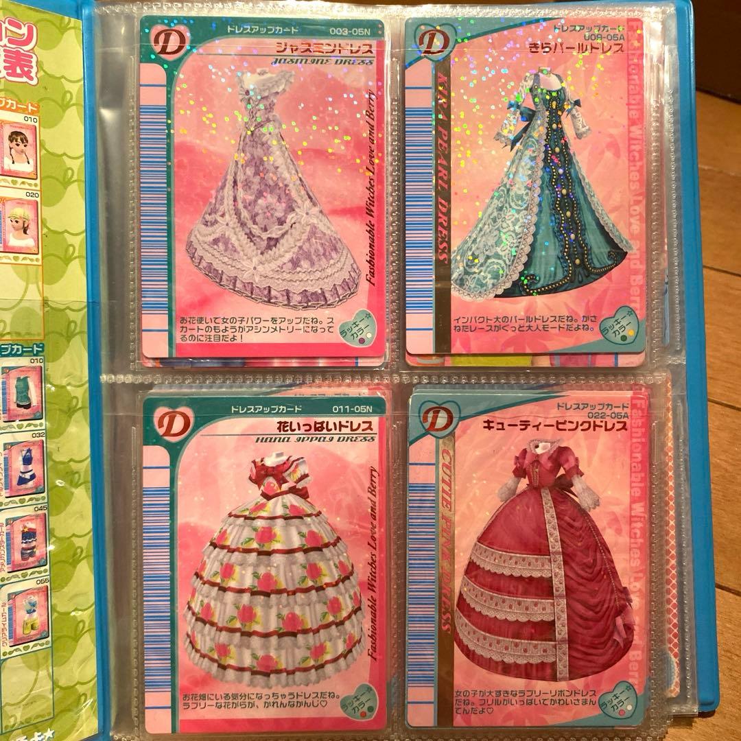 ラブベリー 舞踏会ドレス シューズ ミラクルカード - メルカリ