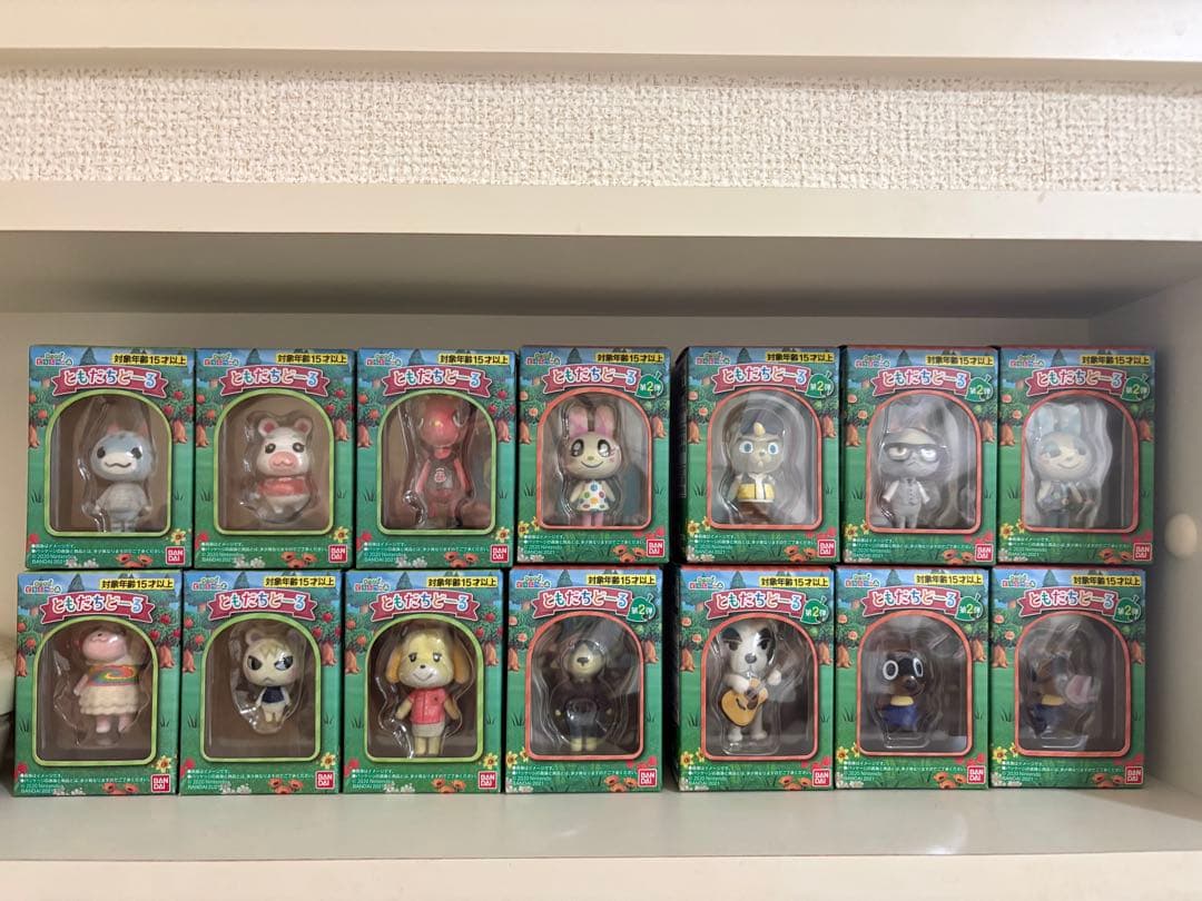 バンダイ ともだちピグー フィギュア 全16種類 ヒグチユウコフィギュアマスコットBOX 1ダース – ボリス雑貨店