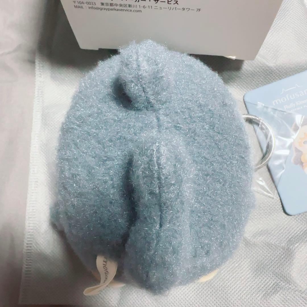 mofusand モフサンド Kiramekko きらめっこ サメにゃん 箱付き - メルカリ