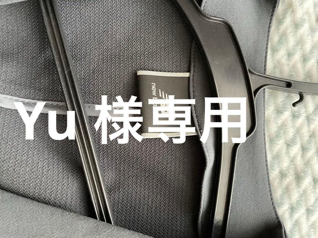 New Balance MET24 グレー パンツスーツ上下