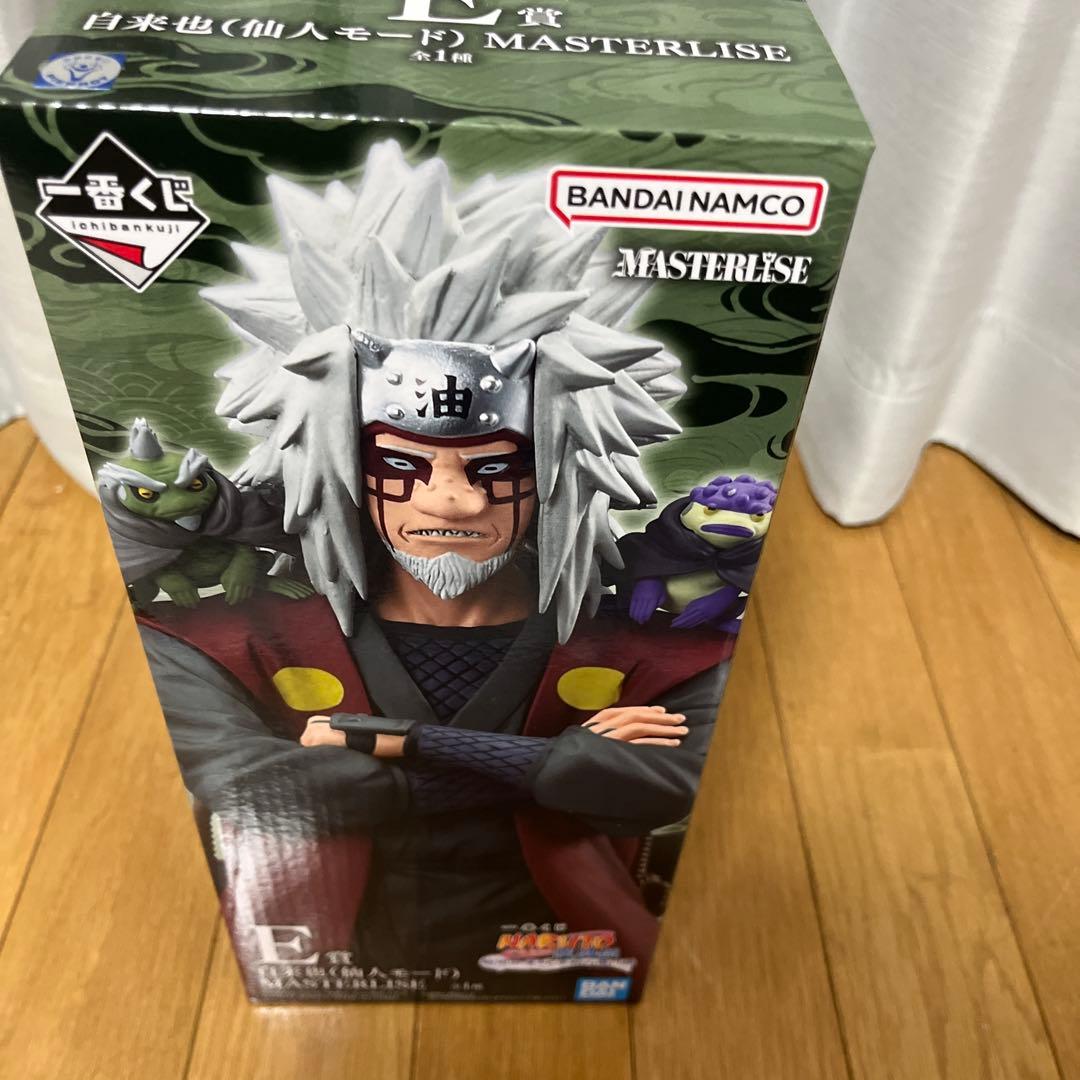 一番くじ NARUTO-ナルト- 疾風伝 輪廻の嘆きと平和の懸け橋 E賞 自来也 一番くじ NARUTO-ナルト- 疾風伝 輪廻の嘆きと平和の懸け橋 発売日