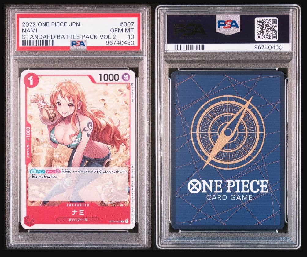 【PSA10]　ナミ スタンダードバトルST01-007