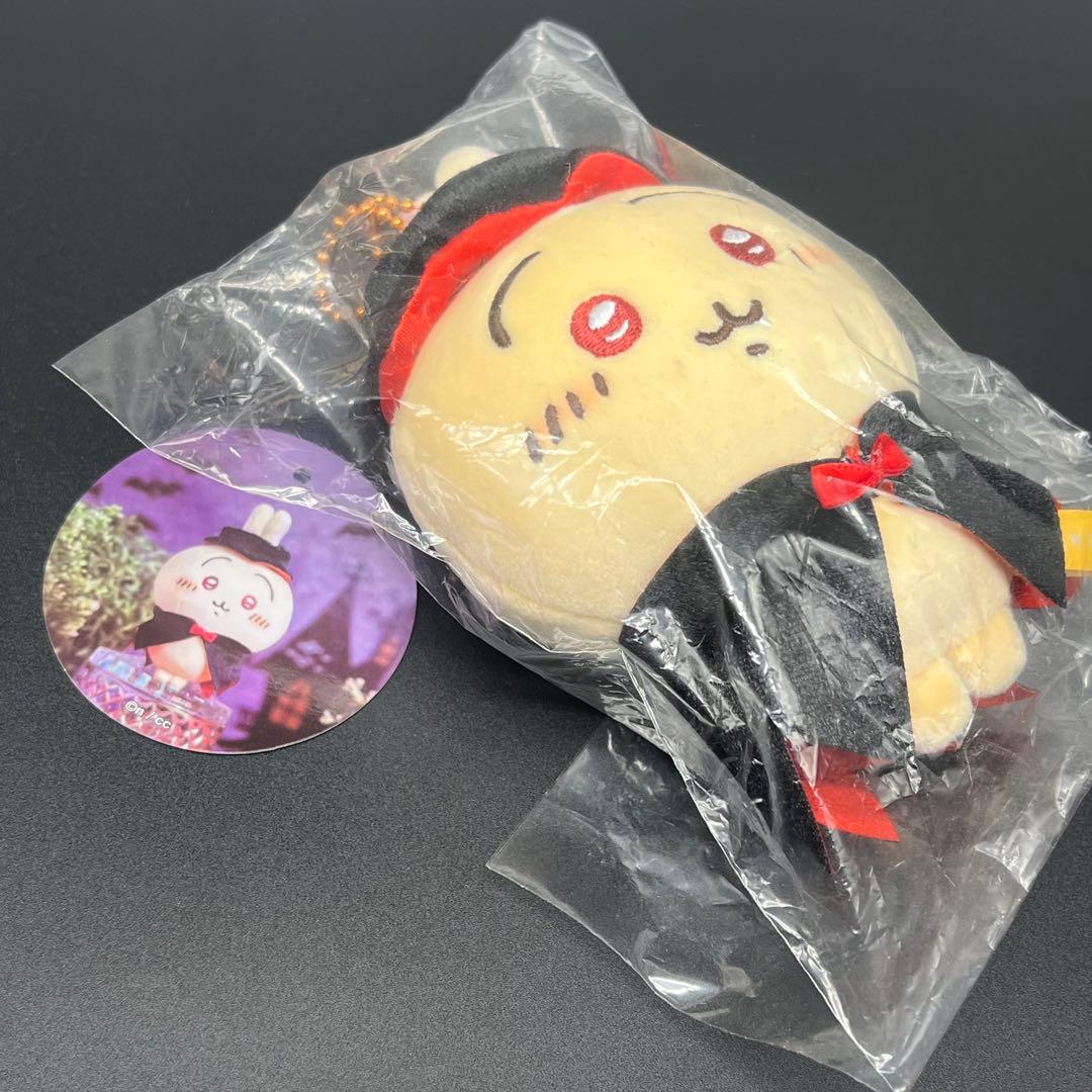 ちいかわ 仮装しちゃう！マスコット（吸血鬼なうさぎ）国内正規品 ちい