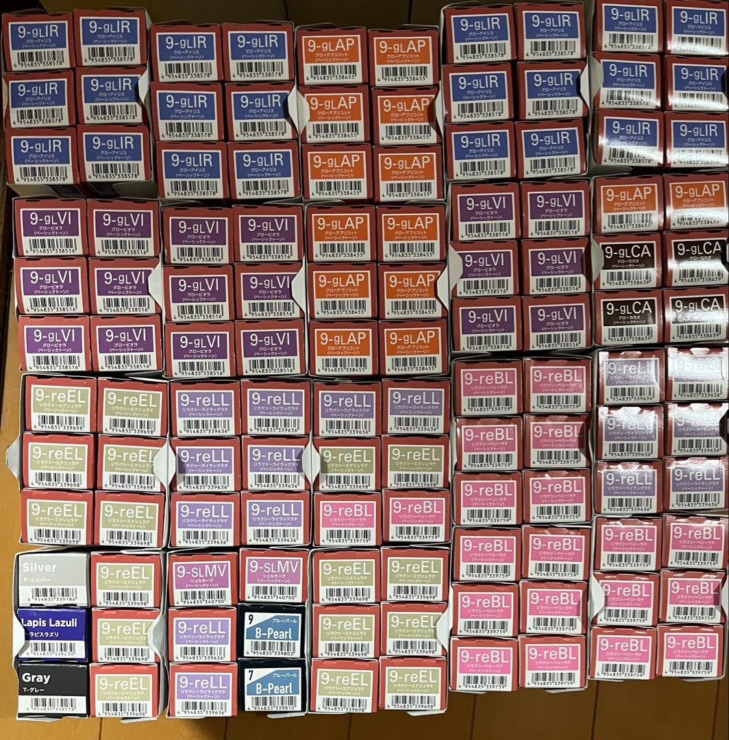 ミルボン　カラー剤　まとめ売り