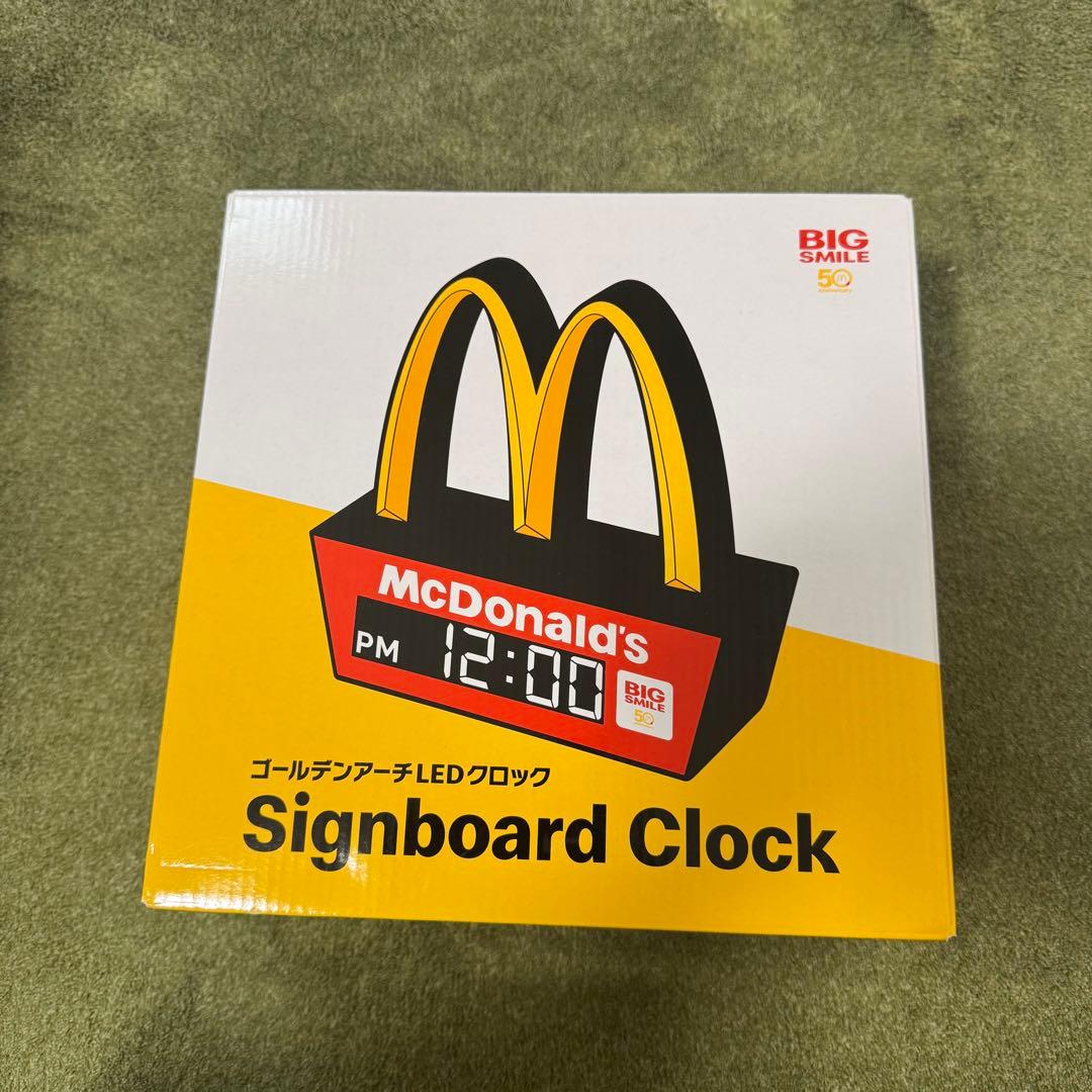 ゴールデンアーチLEDクロック　マクドナルド