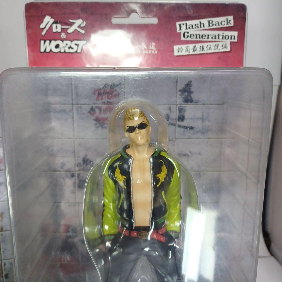 クローズ&WORST FBG 鈴蘭最強伝説編 坊屋春道フィギュア 初期 - メルカリ